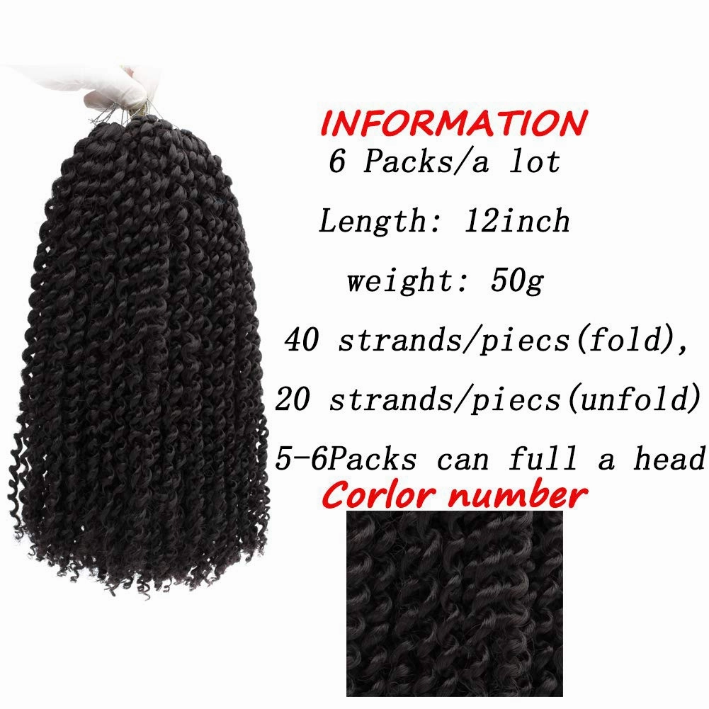 12 Inch Passion Twist Hair Water Wave Crochet Braids for Black Women 6 Packs Short Bohemian Curly Hair for Passion Butterfly Twist Crochet Hair(12 Inch, 4#)