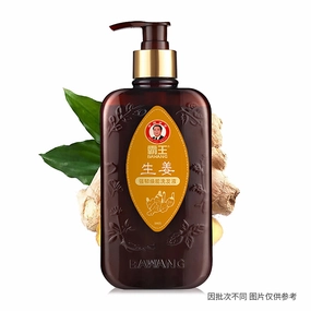 Bawang Ginger Strength Shampoo 750ml