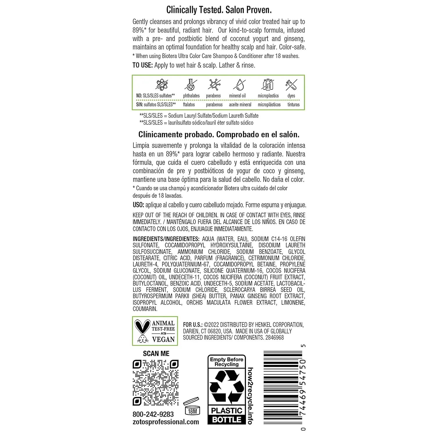 Biotera Ultra Color Care Shampoo | Prolongs Vivid Color-Treated Hair | Microbiome Friendly | Vegan & Animal Test-Free | Paraben & Sulfate Free | Color-Safe