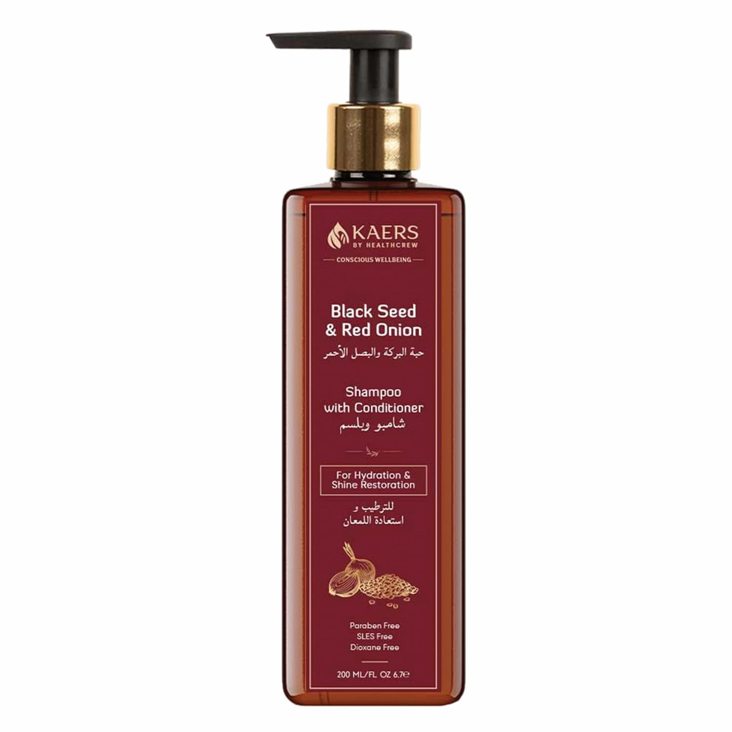Black Sheed & Red Onion Shampoo | Infused with Nourishing for Hydrated & Shining and strong Hair - 200 ML (Pack of 1)