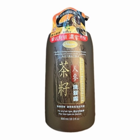 Camellia & Ginseng Anti-Hair Breakage Shampoo – Strengthening Formula for All Hair Types | Reduces Breakage, Nourishes & Promotes Healthy Hair
