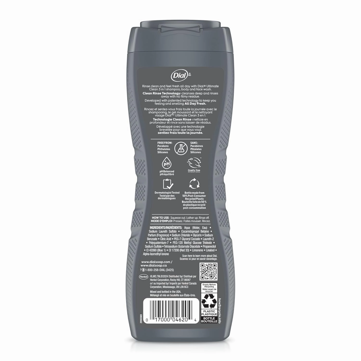Dial Men 3in1 Body, Hair and Face Wash, Ultimate Clean, Amber Woods Scent, 16 fl oz, Pack of 4
