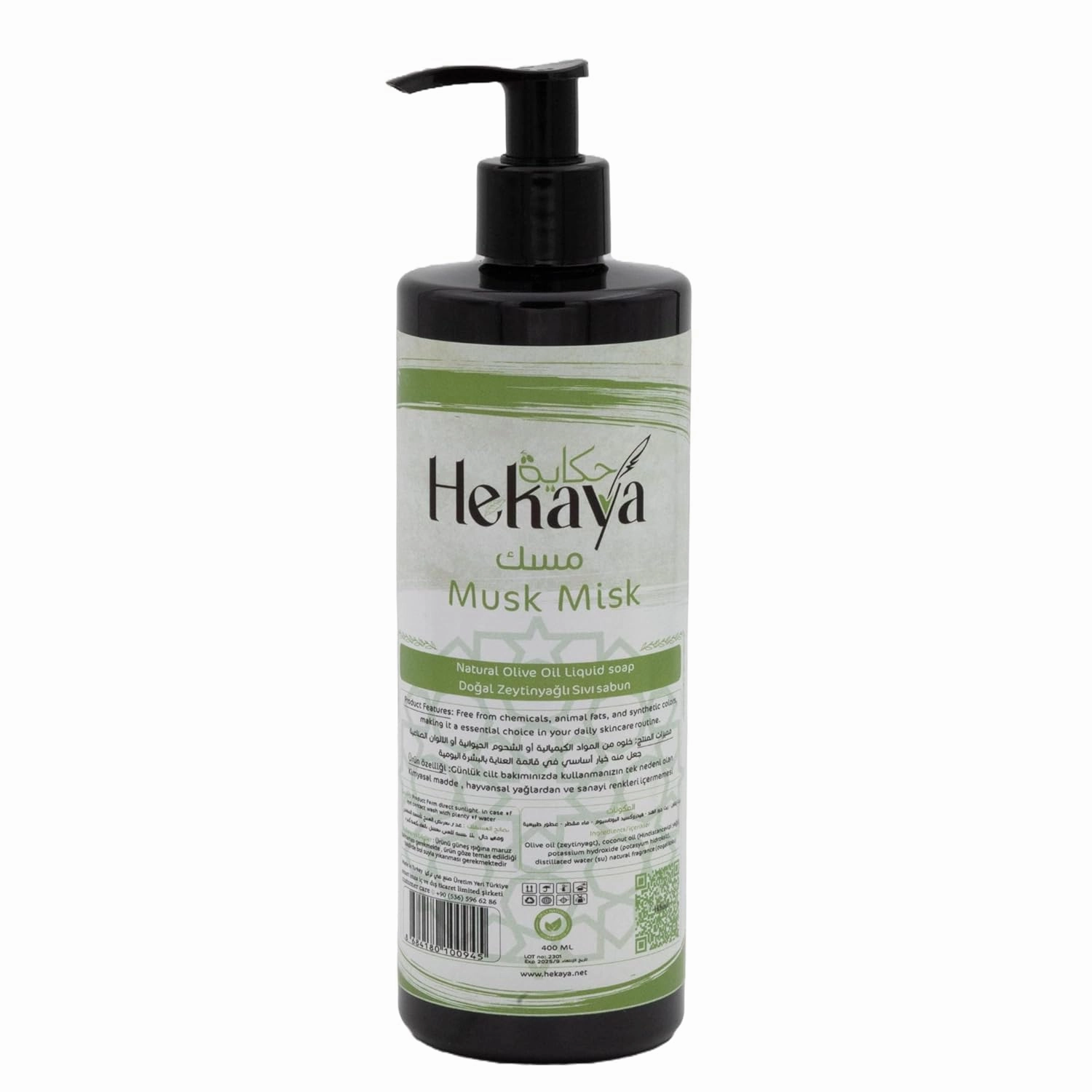Hekaya Natural Olive Oil Liquid Soap,Olive &Coconut Oil Soap for Cleansing, Hydration & Soft Skin.,Sulfate-Free, Paraben-Free,Handmade, Scented (Musk),Pump Bottle Dispenser -(13.5 Fl Oz / 400 mL)