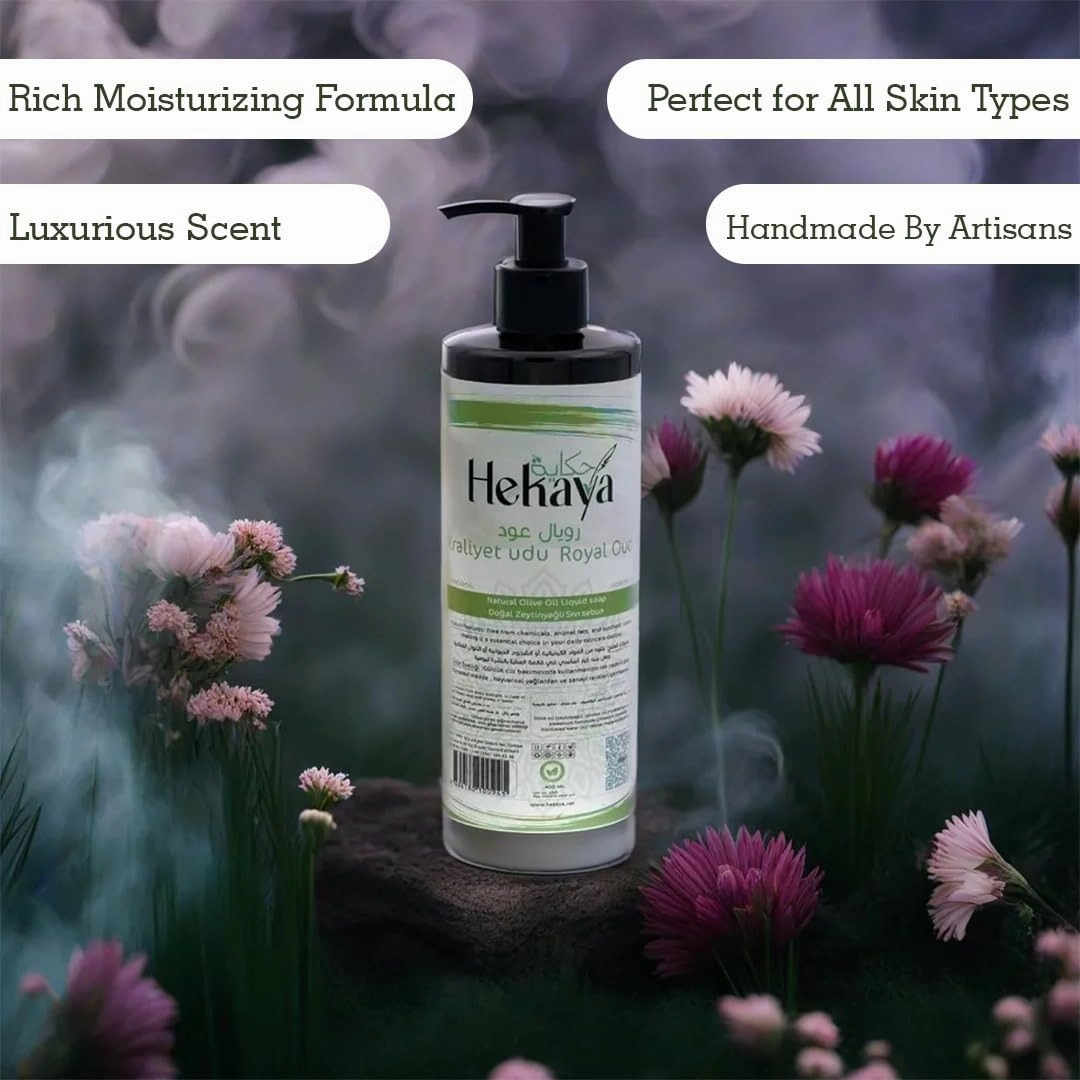 Hekaya Natural Olive Oil Soap liquid with Organic Ingredients, Vegan Soap, Moisturizing, Handmade, Scented (Royal Oud) Pump Bottle Dispenser -(13.5 Fl Oz / 400 mL)
