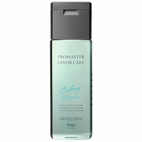 Hoyu NEW Promaster Color Care Calmy Shampoo (250ml / 8.45 fl oz)