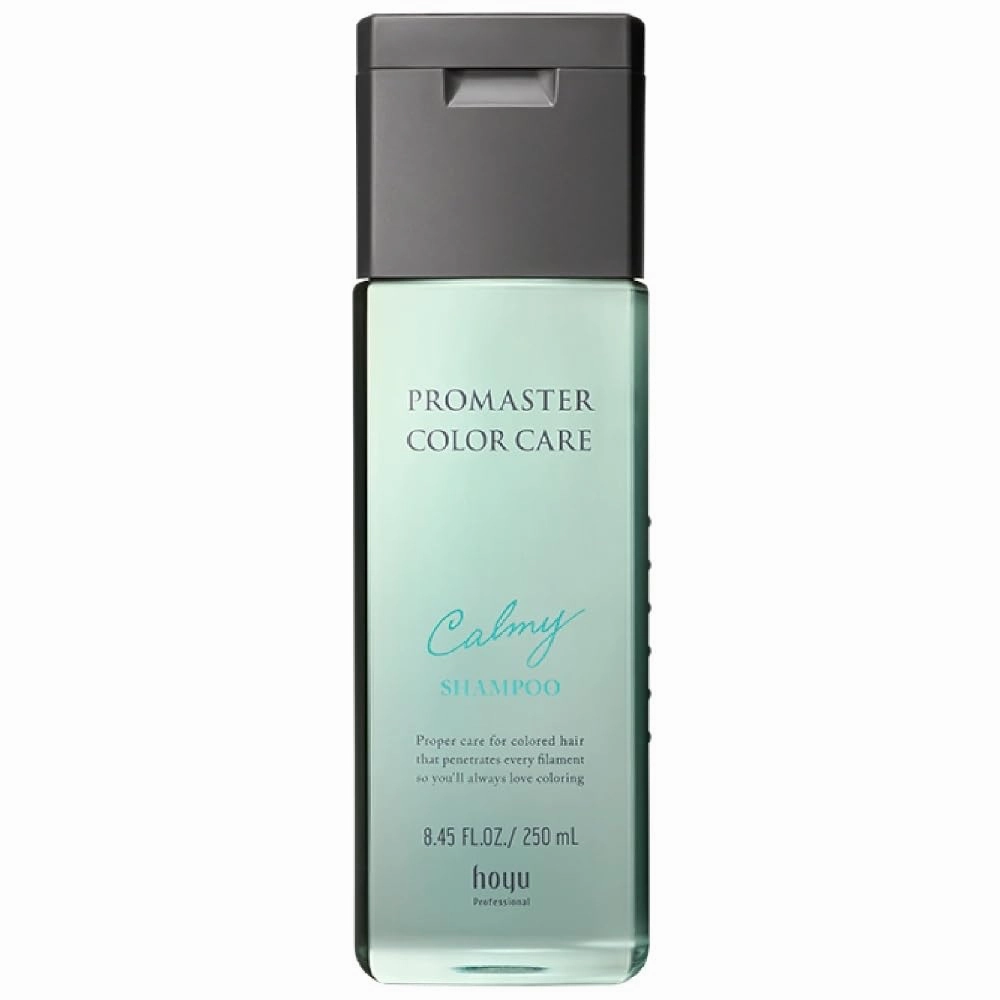 Hoyu NEW Promaster Color Care Calmy Shampoo (250ml / 8.45 fl oz)