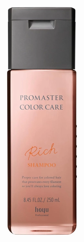 Hoyu Promaster Color Care Rich Shampoo (250ml / 8.45 fl oz)