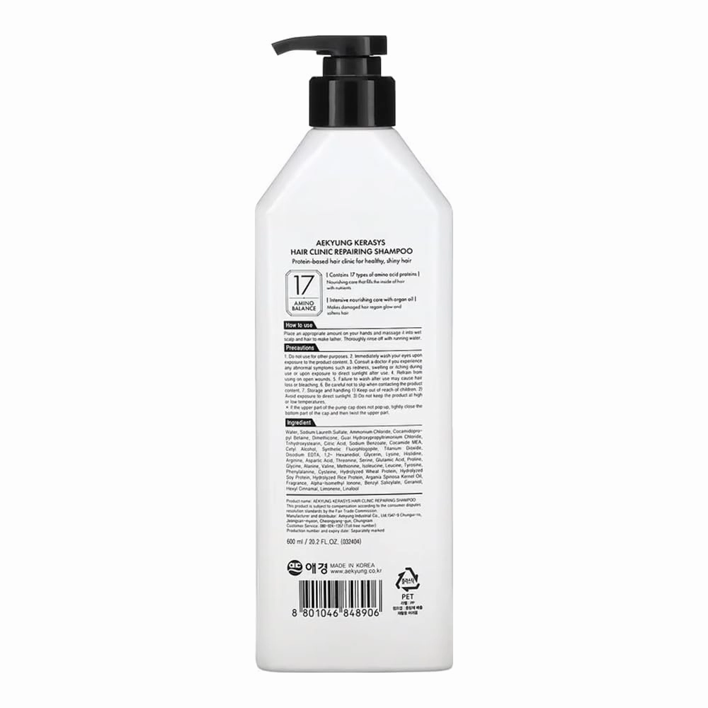 Kerasys Hair Clinic Protein Care System for Damaged Hair Argan Oil REPAIRING 20.2 fl oz / 600 ml (Shampoo 2-Pack)