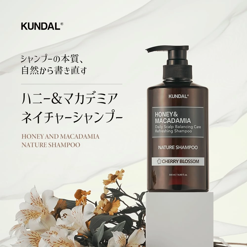 KUNDAL Honey & Macadamia Natural Shampoo Korean Hair Care Shampoo Damage Repair Strengthen, Nourish, with Honey, Argan Oil, Macadamia Oil, Free Paraben & Sulfate 16.9 fl oz (Baby Powder)