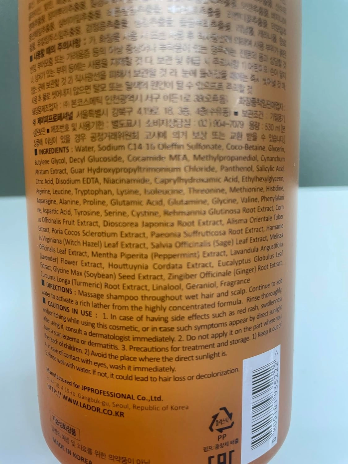 LA'DOR Dermatical Anti Hair Loss & Hair Growth Shampoo - Deep Cleanse, Nourish, Soothe Damaged Scalp w/Salicylic Acid, Dexpanthenol, Niacinamide, Menthol (17.9 Fl Oz, Normal to Dry Hair)
