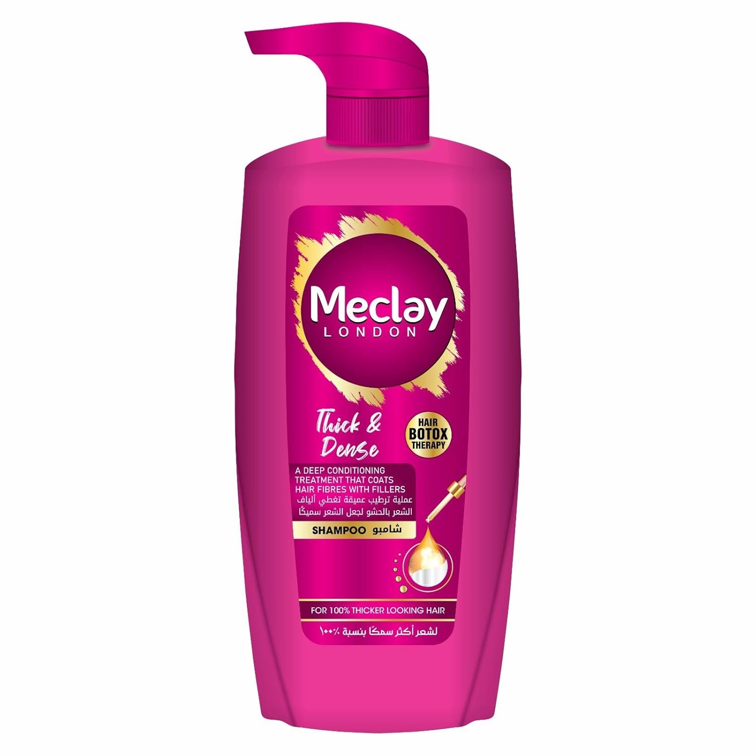 London Thick & Dense Sulfate Free Shampoo 22.4 OZ