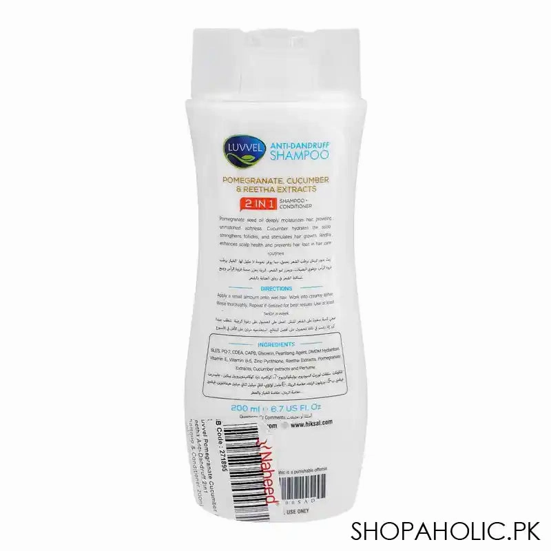 Luvvel Pomegranate Cucumber & Reetha Anti-Dandruff 2in1 Shampoo & Conditioner, 200ml
