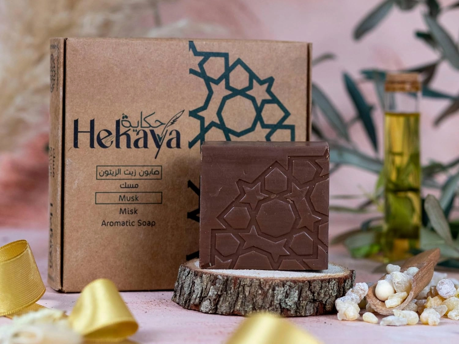 Natural Olive Oil Soap bars with Organic Ingredients, Vegan Soap, Moisturizing, Handmade, Scented With Essential Oils, Body Soap Bars for Women and men (MUSK) (Pack of 4 Bars) 17.6 Ounce