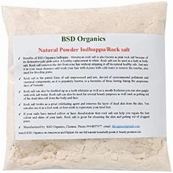 Natural Powder Indhuppu/Rock Salt/Indian Spa Salt/Sendha namak for Dishes, Skin Care, Hair Care, Oral Care (1kg/2.2Pounds)