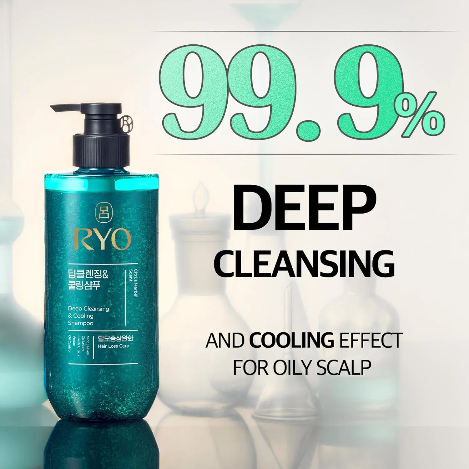 RYO Deep Cleansing Shampoo with Korean Ginseng & Caffeine - Cooling and Refreshing for Oily Scalp, Hair Loss Care, Anti-Dandruff, Sebum Control, 16 Fl Oz.