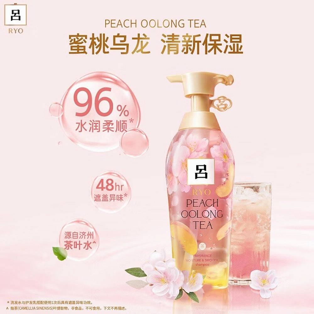 RYO Peach Oolong Flower Tea Hydrating and Smoothing Shampoo 400ml