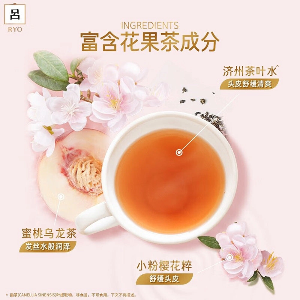 RYO Peach Oolong Flower Tea Hydrating and Smoothing Shampoo 400ml