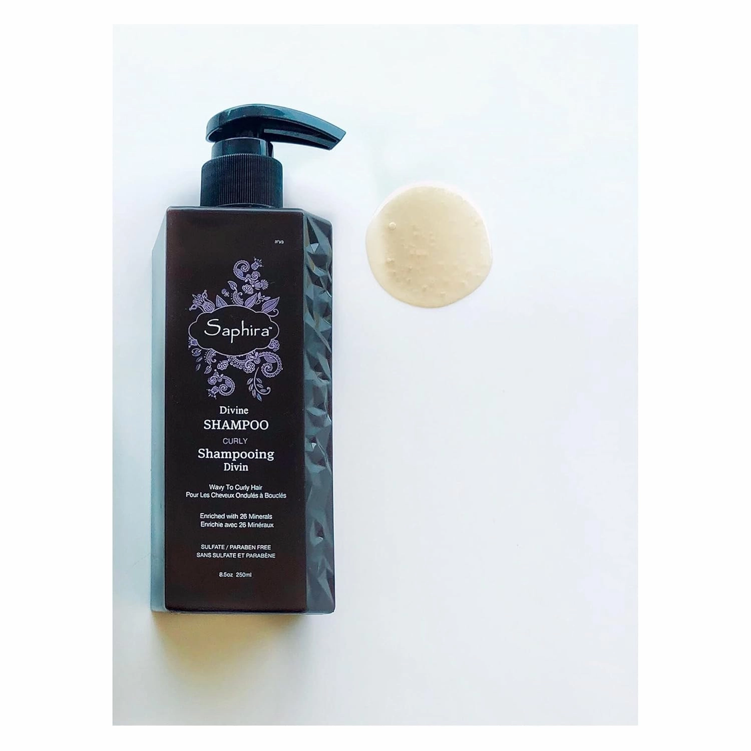 Saphira Divine Curls Shampoo for Curly, Wavy and Multi-Textured Hair, Sulfate-Free, Paraben-Free, Deeply Cleanses, Restores and Hydrates Curls