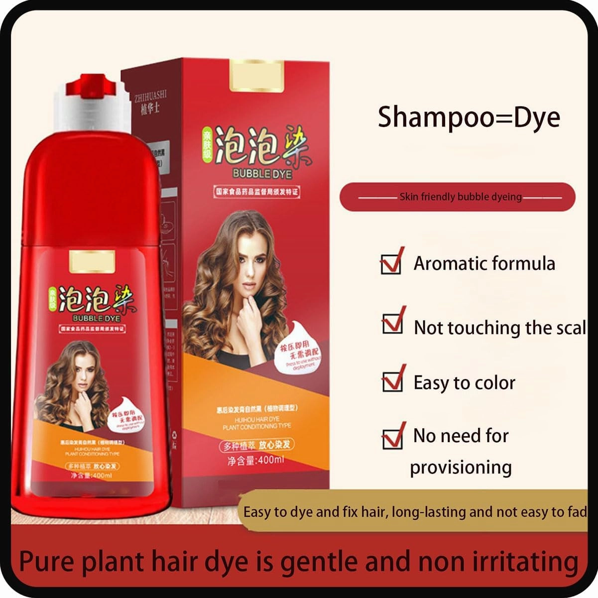 Zhihuashi Bubble Dye Shampoo,400ml Zhihuashi Plant Bubble,Hair Dye Shampoo,Zhihuashi Herbal Shampoo,Zhihuashi Hair Dye (Black Brown)