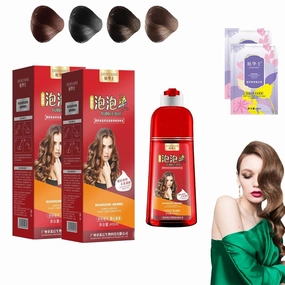 Zhihuashi Bubble Dye Shampoo,400ml Zhihuashi Plant Bubble,Hair Dye Shampoo,Zhihuashi Herbal Shampoo,Zhihuashi Hair Dye (Black Brown)