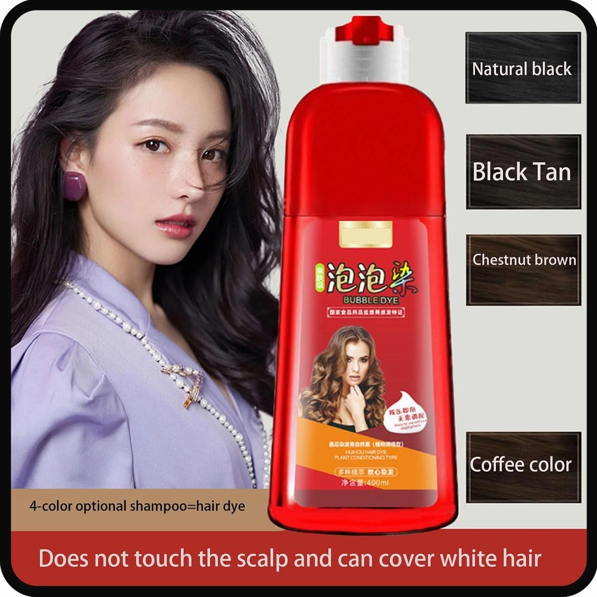 Zhihuashi Bubble Dye Shampoo,400ml Zhihuashi Plant Bubble,Hair Dye Shampoo,Zhihuashi Herbal Shampoo,Zhihuashi Hair Dye (Black Brown)