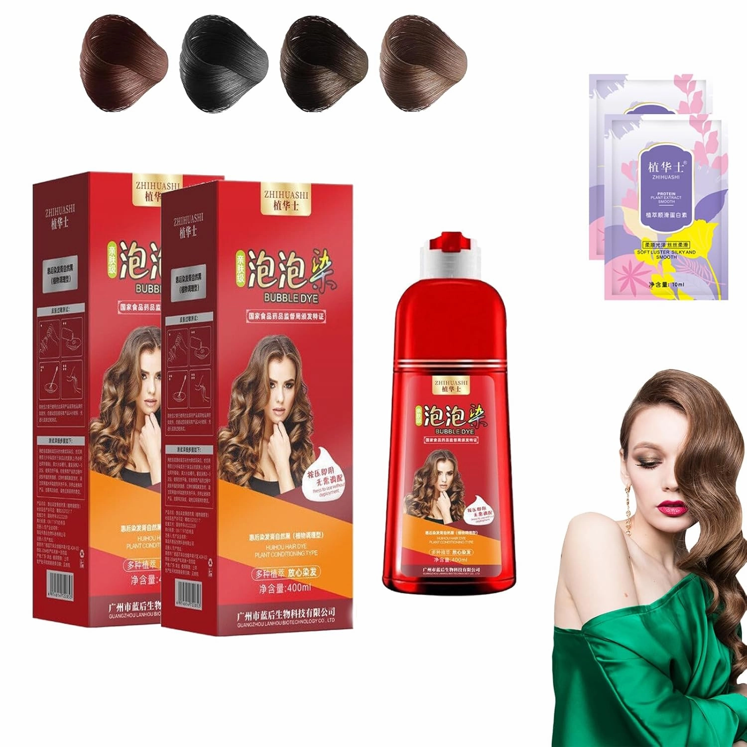 Zhihuashi Bubble Dye Shampoo,400ml Zhihuashi Plant Bubble,Hair Dye Shampoo,Zhihuashi Herbal Shampoo,Zhihuashi Hair Dye (Black Brown)