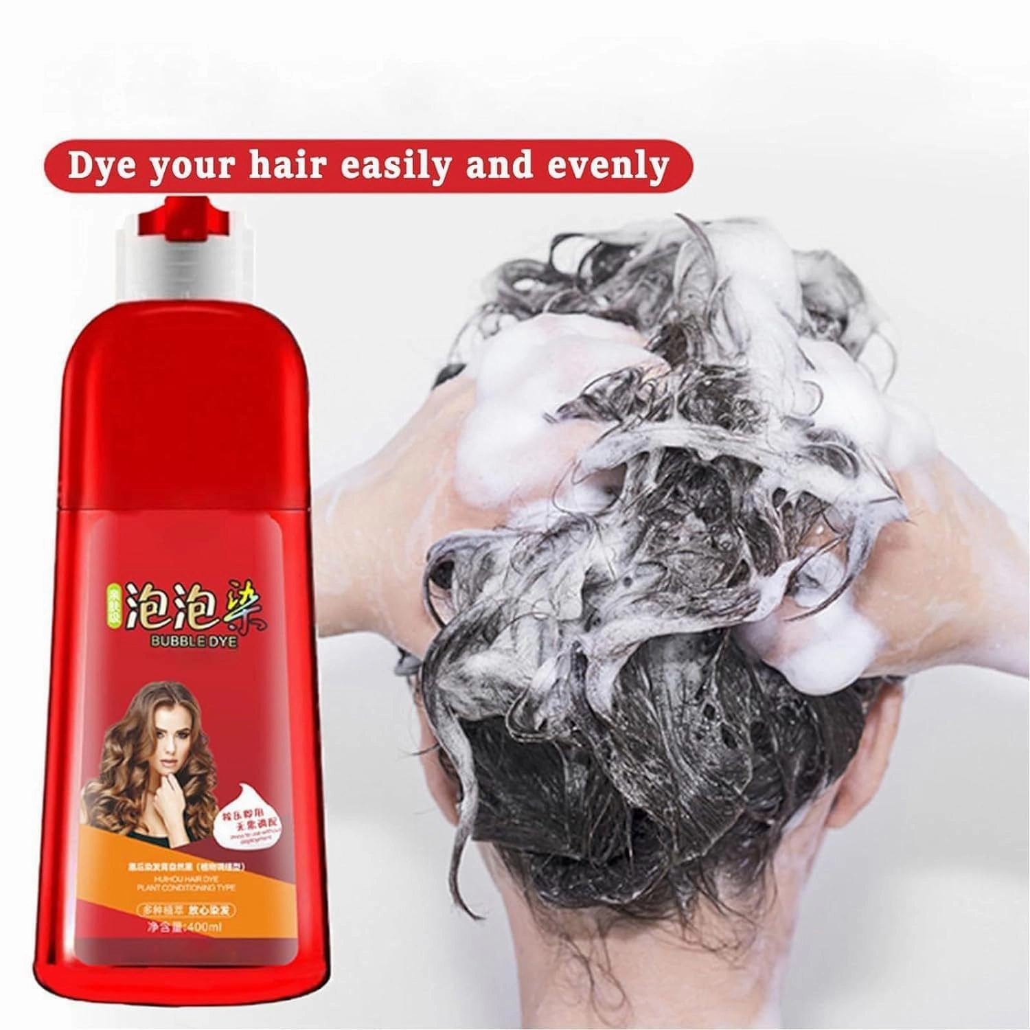 Zhihuashi Bubble Dye Shampoo,400ml Zhihuashi Plant Bubble,Hair Dye Shampoo,Zhihuashi Herbal Shampoo,Zhihuashi Hair Dye (Black Brown)