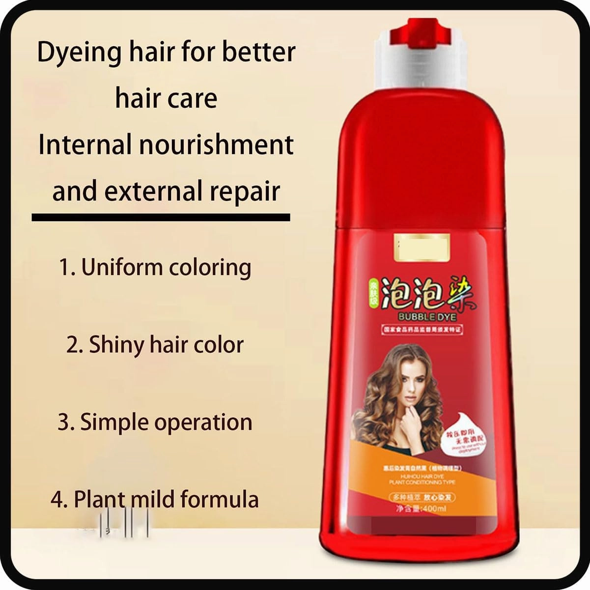 Zhihuashi Bubble Dye Shampoo,400ml Zhihuashi Plant Bubble,Hair Dye Shampoo,Zhihuashi Herbal Shampoo,Zhihuashi Hair Dye (Black Brown)